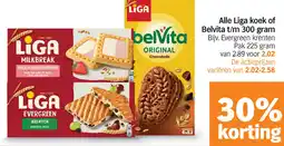 Albert Heijn Alle Liga koek of Belvita aanbieding