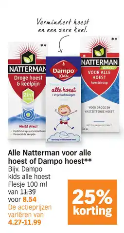Albert Heijn Alle Natterman voor alle hoest of Dampo hoest aanbieding