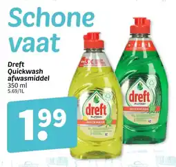 Wibra Dreft Quickwash afwasmiddel aanbieding