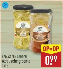 ALDI Asia green garden Aziatische groente aanbieding