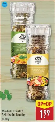 ALDI Asia green garden Aziatische kruiden aanbieding