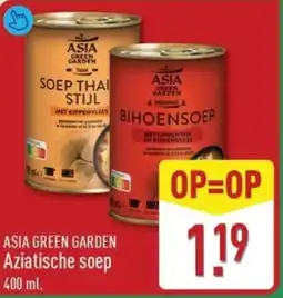 ALDI Asia green garden Aziatische soep aanbieding