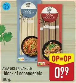 ALDI Asia green garden Udon of sobanoedels aanbieding
