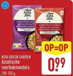 ALDI Asia green garden Aziatische roerbaknoedels aanbieding