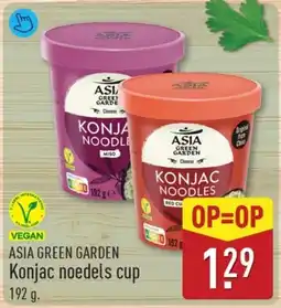 ALDI Asia green garden Konjac noedels cup aanbieding