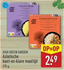 ALDI Asia green garden Aziatische kant-en-klare aanbieding