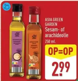 ALDI Asia green garden Sesam of arachideolie aanbieding