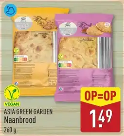 ALDI Asia green garden Naanbrood aanbieding