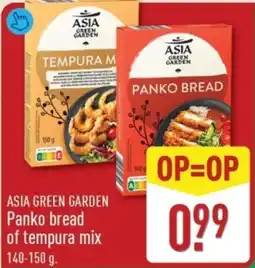 ALDI Asia green garden Panko bread of tempura mix aanbieding