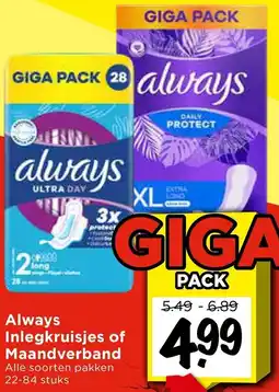 Vomar Voordeelmarkt Always Inlegkruisjes of Maandverband aanbieding