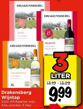 Vomar Voordeelmarkt Drakensberg Wijntap aanbieding