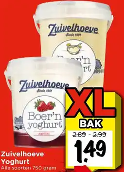 Vomar Voordeelmarkt Zuivelhoeve Yoghurt aanbieding