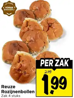 Vomar Voordeelmarkt Reuze Rozijnenbollen aanbieding