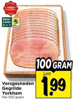 Vomar Voordeelmarkt Versgesneden Gegrilde Yorkham aanbieding