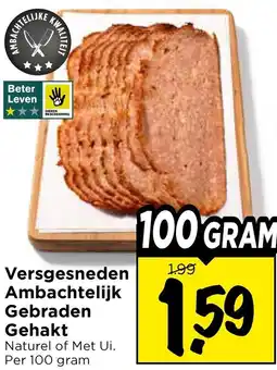 Vomar Voordeelmarkt Versgesneden Ambachtelijk Gebraden Gehakt aanbieding