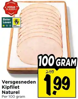 Vomar Voordeelmarkt Versgesneden Kipfilet Naturel aanbieding