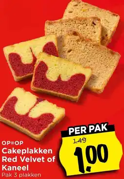 Vomar Voordeelmarkt Cakeplakken Red Velvet of Kaneel aanbieding