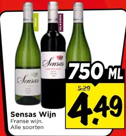 Vomar Voordeelmarkt Sensas Wijn aanbieding