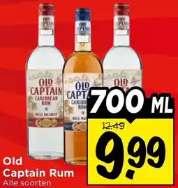 Vomar Voordeelmarkt Old Captain Rum aanbieding