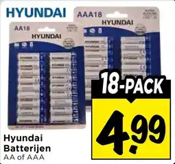 Vomar Voordeelmarkt Hyundai Batterijen aanbieding