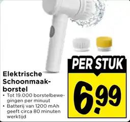 Vomar Voordeelmarkt Elektrische Schoonmaakborstel aanbieding