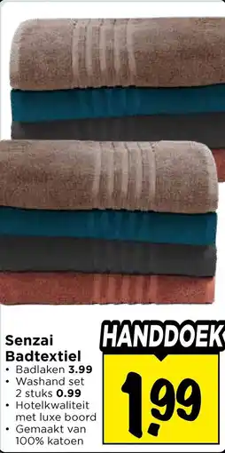 Vomar Voordeelmarkt Senzai Badtextiel Handdoek aanbieding