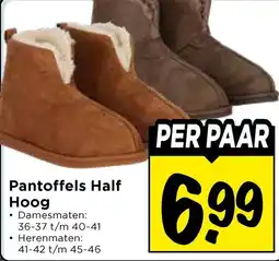 Vomar Voordeelmarkt Pantoffels Half Hoog aanbieding