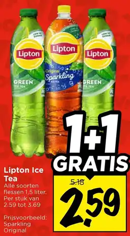 Vomar Voordeelmarkt Lipton Ice Tea aanbieding