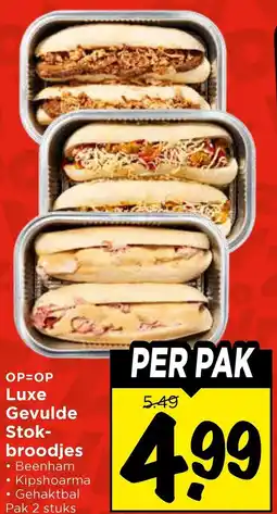Vomar Voordeelmarkt Luxe Gevulde Stokbroodjes aanbieding