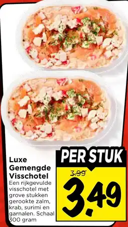 Vomar Voordeelmarkt Luxe Gemengde Visschotel aanbieding