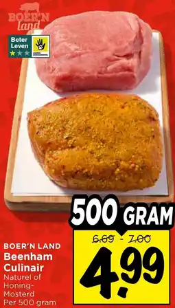 Vomar Voordeelmarkt Beenham Culinair aanbieding