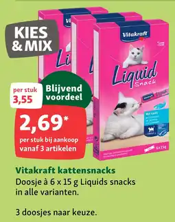 Maxi Zoo Vitakraft kattensnacks aanbieding