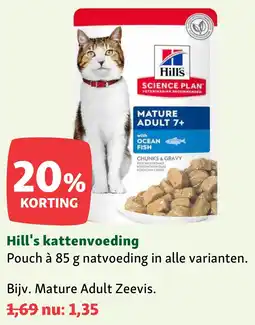 Maxi Zoo Hill's kattenvoeding aanbieding