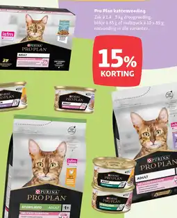 Maxi Zoo Pro Plan Kattenvoeding aanbieding
