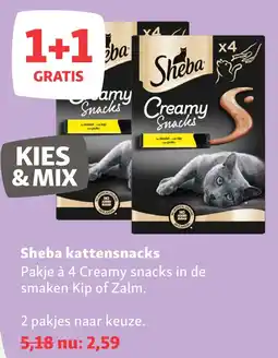 Maxi Zoo Sheba Kattensnacks aanbieding