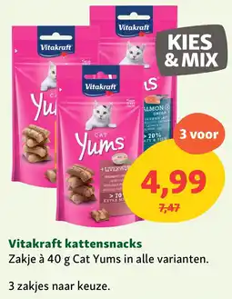 Maxi Zoo Vitakraft Kattensnacks aanbieding