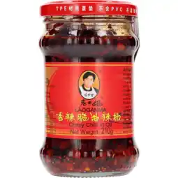 Dirk Laoganma Crispy chili oil aanbieding