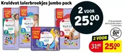 Kruidvat Kruidvat luierbroekjes jumbo pack aanbieding