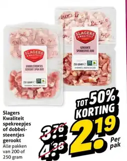 Hoogvliet Slagers Kwaliteit spekreepjes of dobbel- steentjes gerookt aanbieding