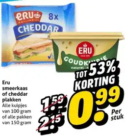 Hoogvliet Eru smeerkaas of cheddar plakken aanbieding