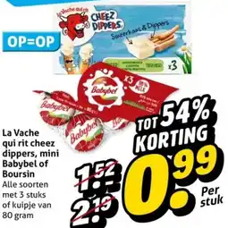 Hoogvliet La Vache qui rit cheez dippers, mini Babybel of Boursin aanbieding