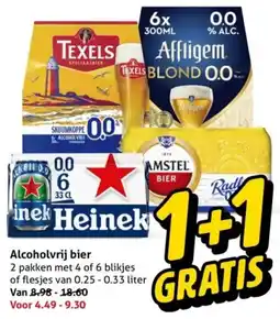 Hoogvliet Alcoholvrij bier aanbieding