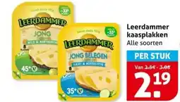 Hoogvliet Leerdammer kaasplakken aanbieding