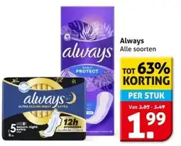 Hoogvliet Always aanbieding