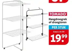 Hoogvliet Hangdroogrek of droogtoren aanbieding