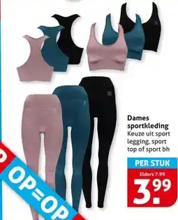 Hoogvliet Dames sportkleding aanbieding