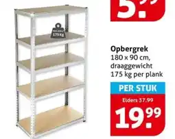 Hoogvliet Opbergrek aanbieding