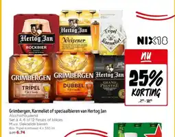 Jumbo Grimbergen, Karmeliet of speciaalbieren van Hertog Jan aanbieding