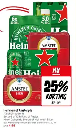 Jumbo Heineken of Amstel pils aanbieding