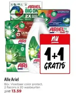 Jumbo Alle Ariel aanbieding